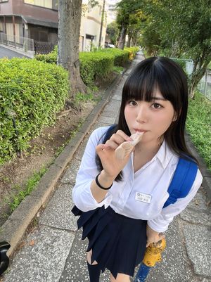 Umi Shinonome N6