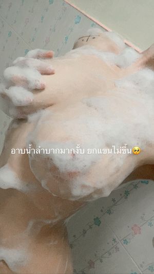 nuninal_22 photo #23 photo n 23
