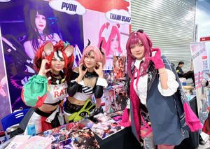zinieq-cosplayer photo #956 photo n 956