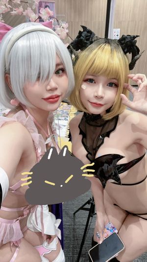 zinieq-cosplayer photo #1225 photo n 1225