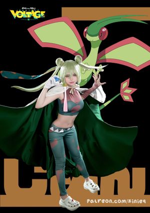 zinieq-cosplayer photo #1508 photo n 1508