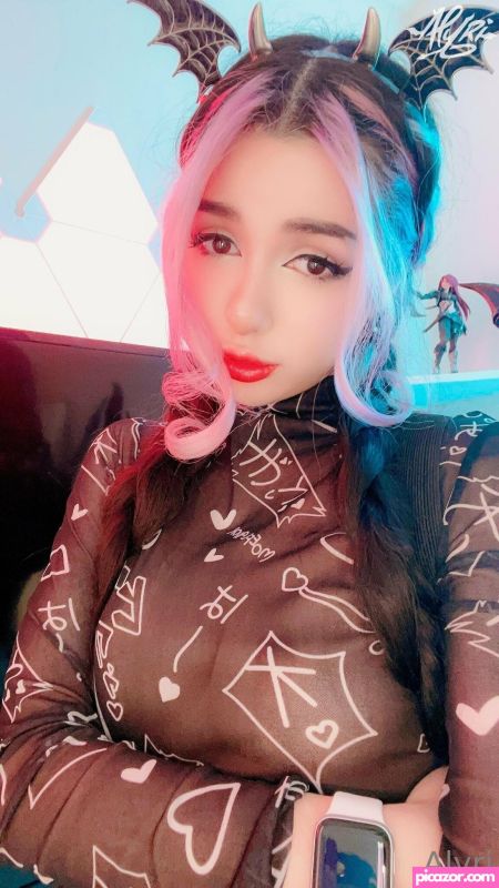 Alyri N617