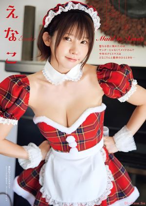 enako-1 photo #128 photo n 128