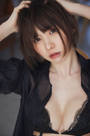 Enako N14