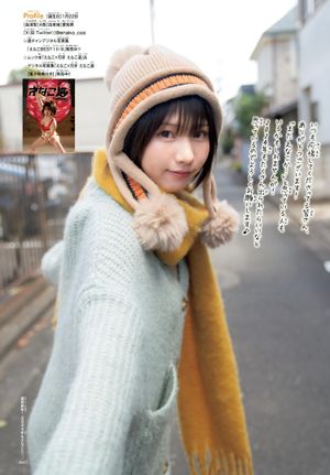enako-1 photo #151 photo n 151