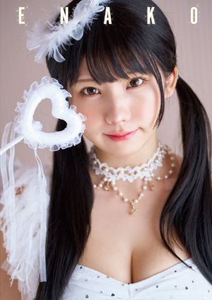enako-1 photo #107 photo n 107