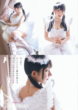 enako-1 photo #106 photo n 106
