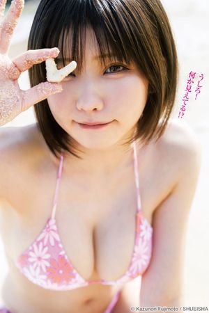 enako-1 photo #67 photo n 67