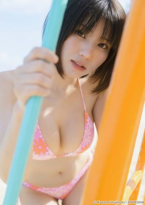 enako-1 photo #68 photo n 68