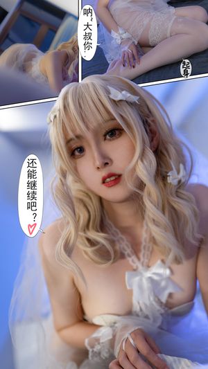 natsuko233-1 photo #80 photo n 80