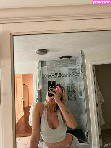 Briana Armbruster - Image