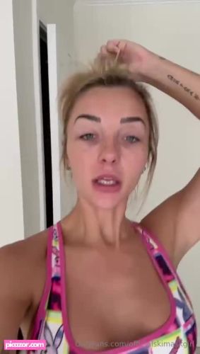 Briana Armbruster - Image