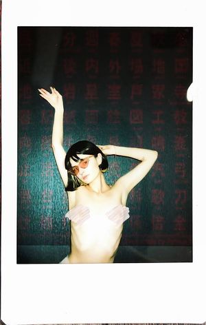 loonassoftfeet photo #1465 photo n 1465