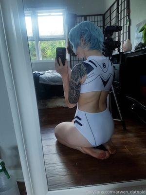 arwen-datnoid photo #180 photo n 180