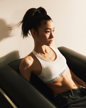 hoyeon-jung-1 photo #5 photo n 5