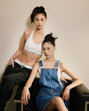 hoyeon-jung-1 photo #10 photo n 10