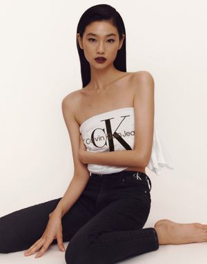hoyeon-jung-1 photo #56 photo n 56