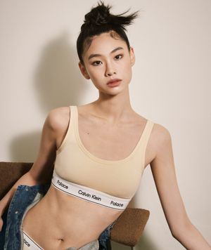 hoyeon-jung-1 photo #43 photo n 43