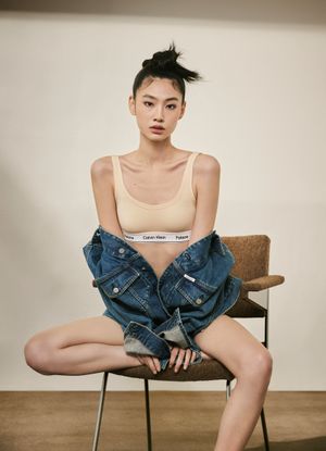 hoyeon-jung-1 photo #42 photo n 42