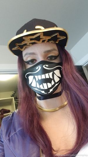 dattocosplay photo #22 photo n 22