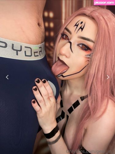 Gemini Chrysalis - Image