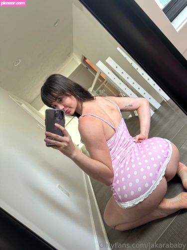 Jakara Mitchell  - Image