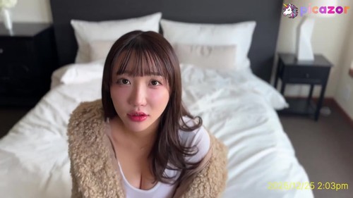 Son Ye Eun - Image