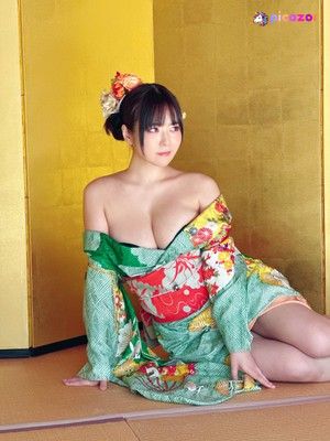 Umi Shinonome N41
