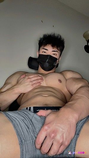 spicybulgogi photo #18 photo n 18
