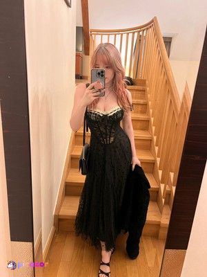 Cegancosplay N4