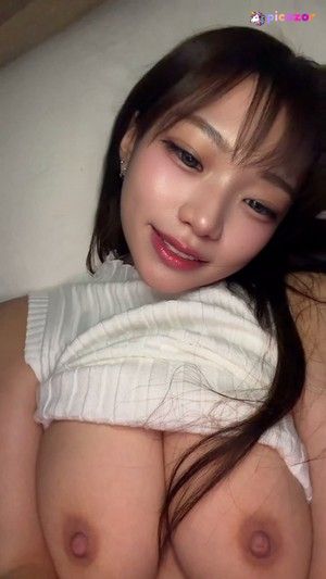 oyasumitsuki - Thumb