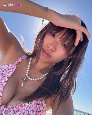 Sydney Ngo N2