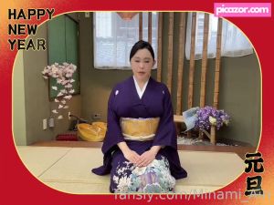 minami-airi-5 video #102 photo n 102