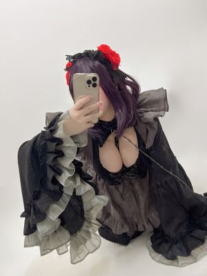uyuychan-1 photo #8 photo n 8