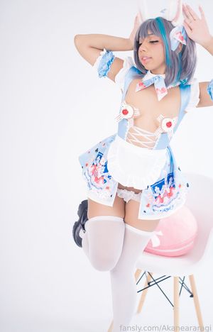 akane-araragi-1 photo #162 photo n 162