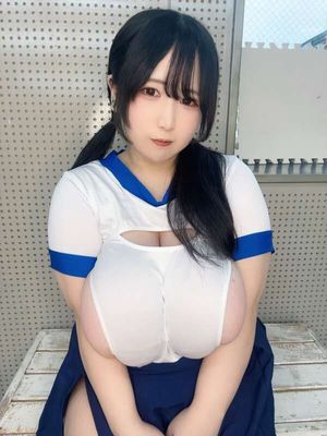 Negitoromaru N7