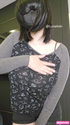 Luna Aoki - Image