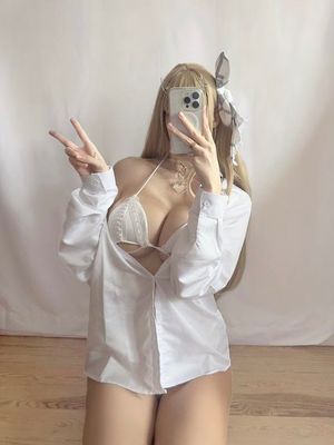 Kitsunedere - Thumb