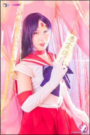 ataraxia photo #125 photo n 125