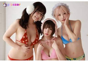 umi-shinonome-1 photo #534 photo n 534