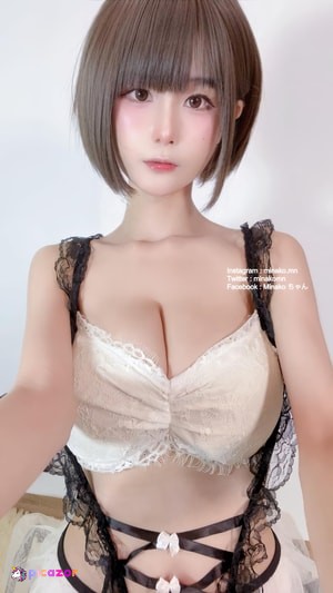 minako photo #8 photo n 8