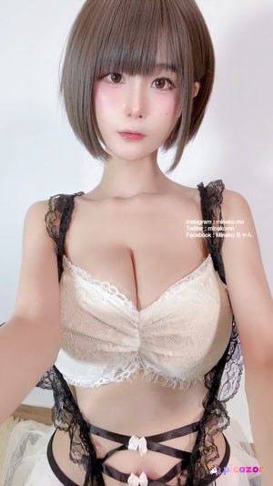 minako photo #10 photo n 10