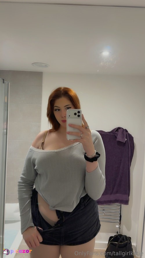 Katie Woolls - Image