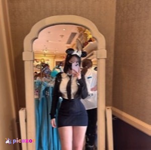 harutan photo #8 photo n 8