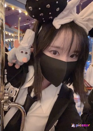 harutan photo #17 photo n 17