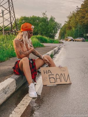 Juju Brais N16