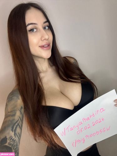 Tanya Bahtina - Image