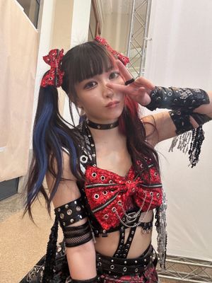 maki-itoh-1 photo #69 photo n 69