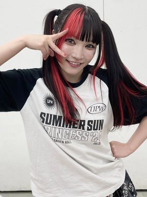 maki-itoh-1 photo #122 photo n 122