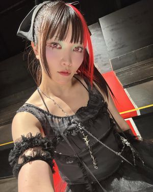 Maki Itoh N16